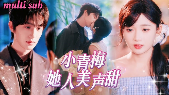 “Nữ giúp việc tâm cơ” hấp dẫn người xem bởi kịch bản kịch tính