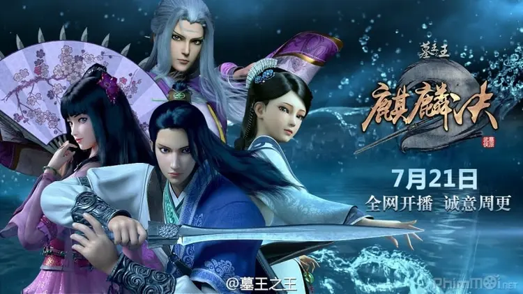 Chín ngôi mộ lớn được tôn là “Mộ Vương chi vương” khiến các thế lực, từ triều đình đến tà đạo, đều mưu toan tranh đoạt