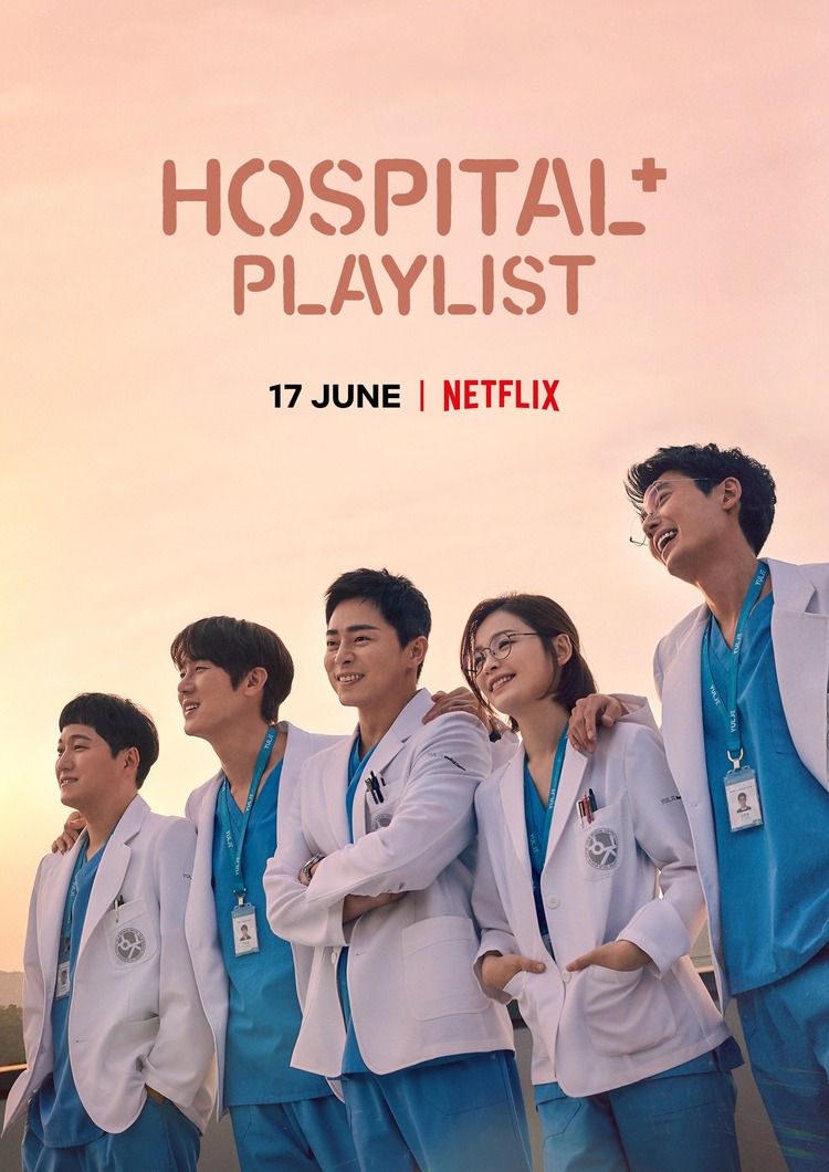 Poster phim “Những bác sĩ tài hoa”