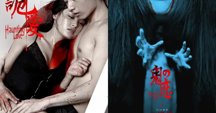 Phim mang màu sắc u ám, căng thẳng với những cảnh quay giật gân