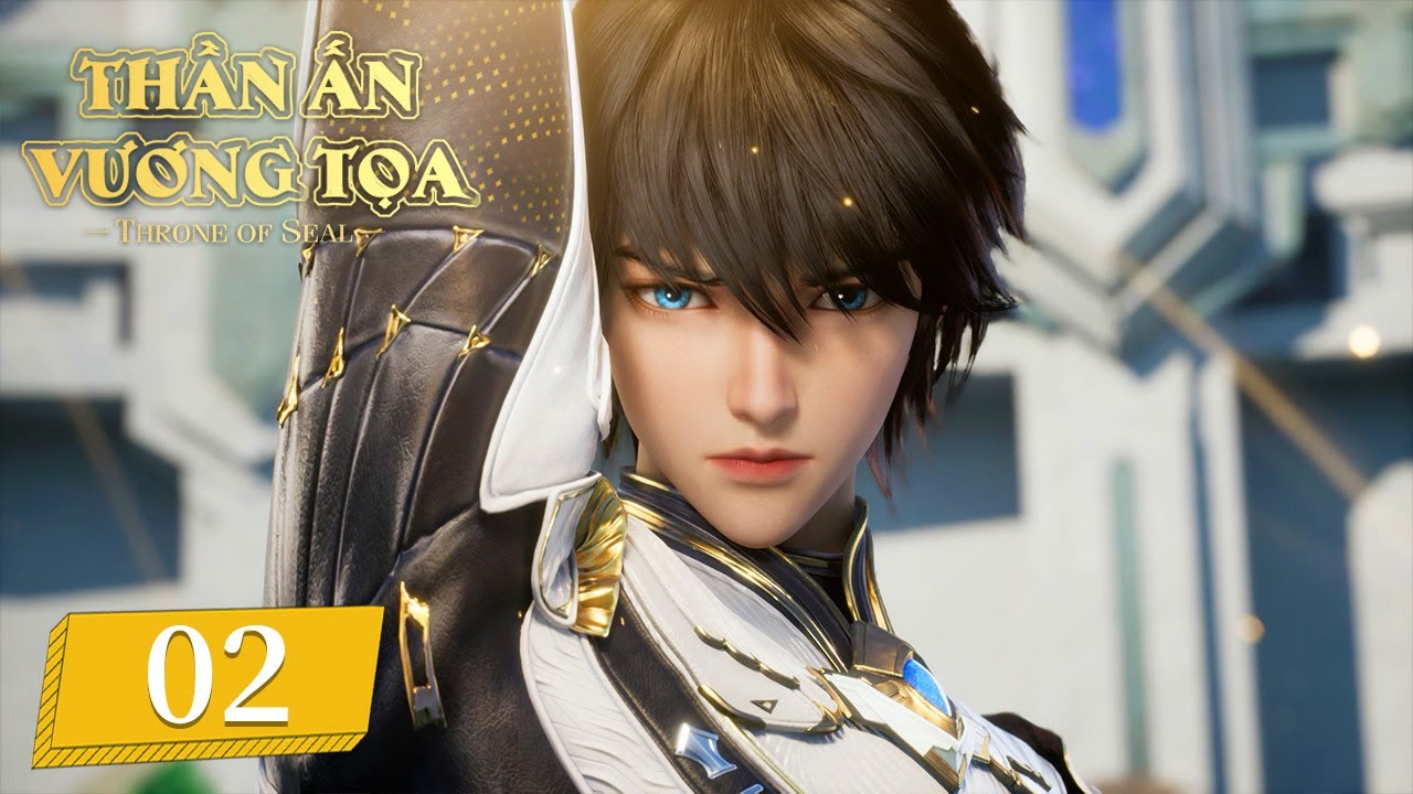 Thần Ấn Vương Tọa