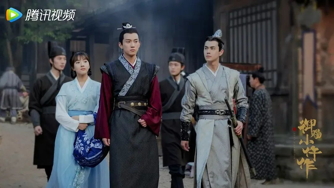 Ngự Tứ Tiểu Ngỗ Tác