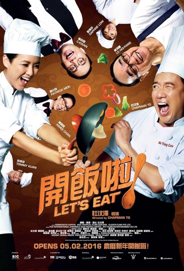 “Let’s eat” là một series phim về đề tài ẩm thực với nhiều cảnh mukbang hấp dẫn