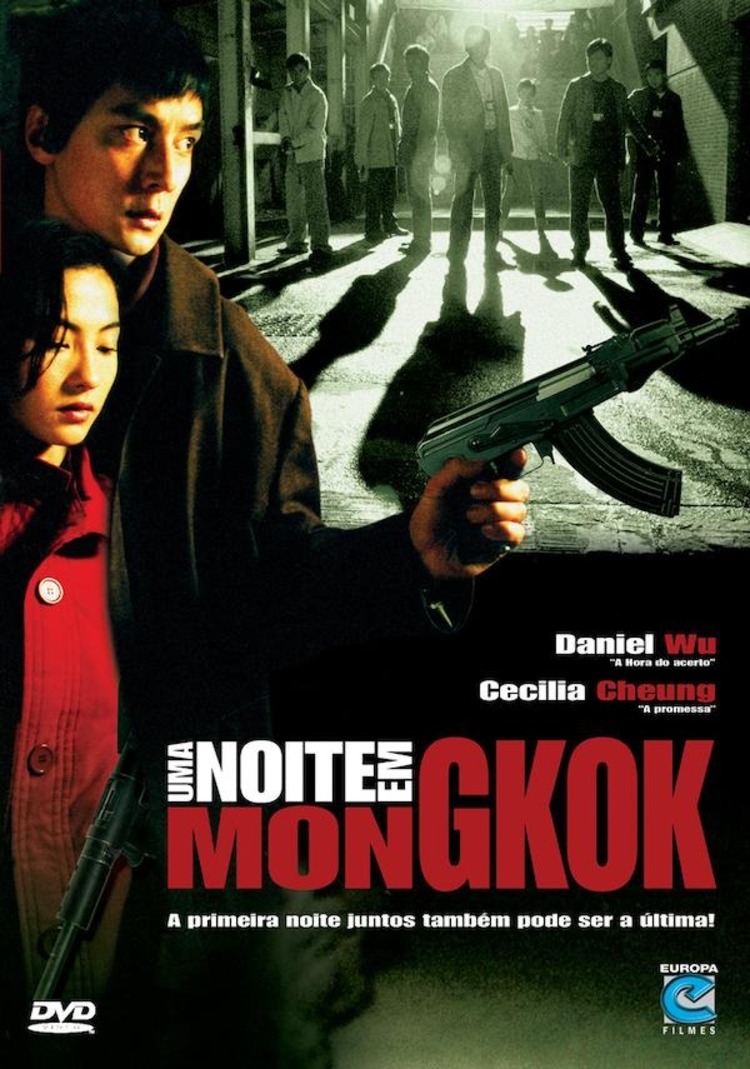 Poster phim “Giang hồ thù sát”