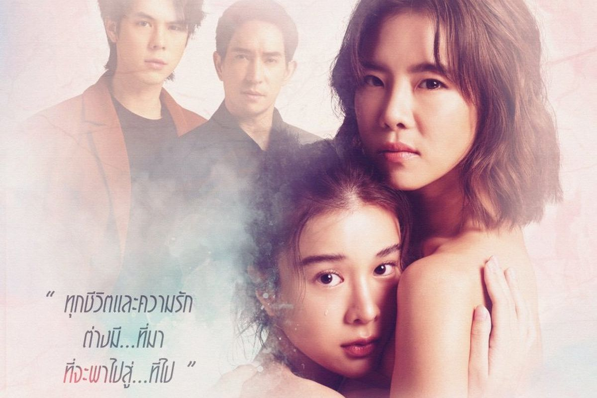 “Gốc Rễ Tình Yêu” chinh phục đông đảo khán giả nữ bởi mối quan hệ "tình chị em" đầy ám ảnh và kịch tính