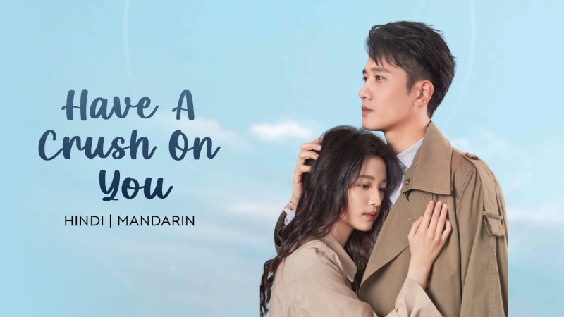 Tình yêu không mất đi, chỉ tạm ngủ yên trong những nhịp tim chưa kịp nói.