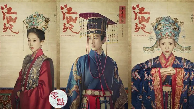 Bộ phim được đầu tư công phu về hình ảnh, phục trang và bám sát bối cảnh sử thật