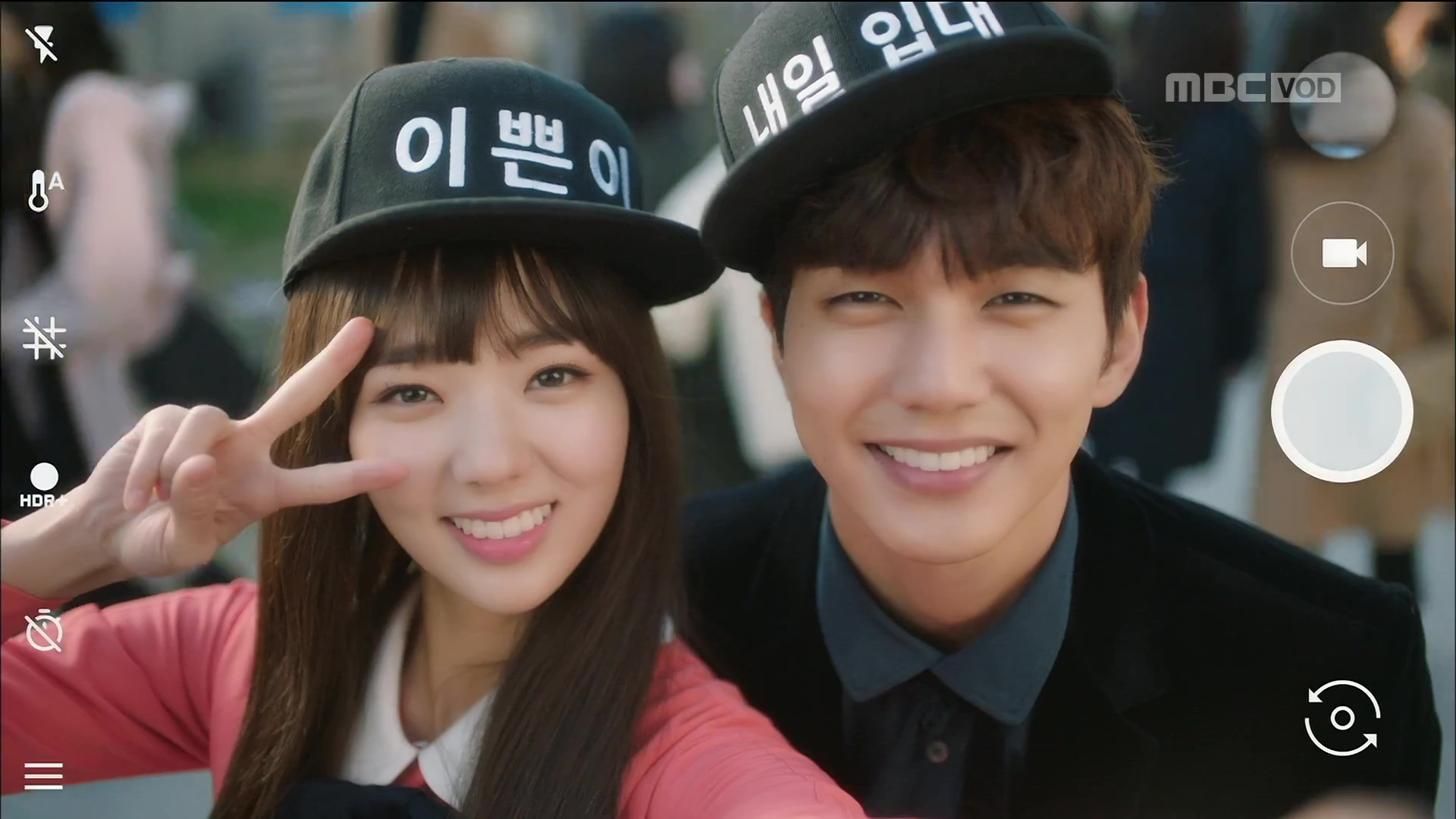 Vai diễn của Yoo Seung Ho trong I'm Not a Robot (Tôi không phải robot)