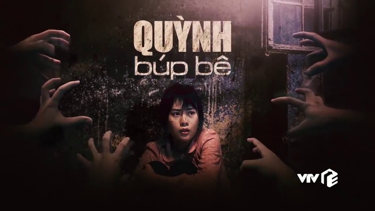 Quỳnh Búp Bê