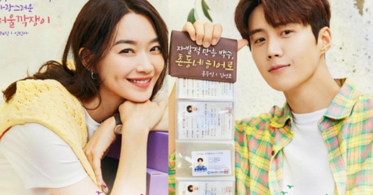 Điệu Cha-Cha-Cha làng Biển