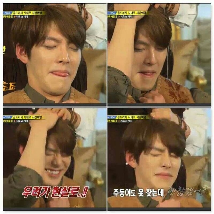 Kim Woo Bin tham gia nhiều thử thách thú vị trong tập 191 Running Man  