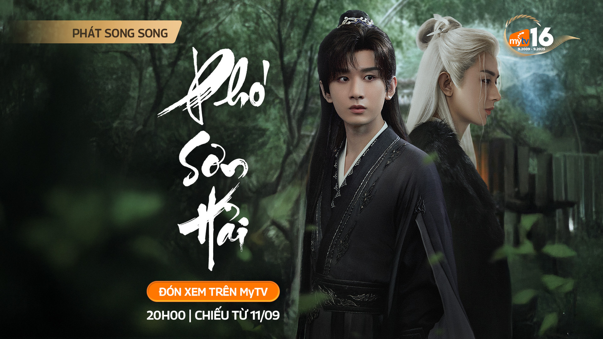 Xem Phim Phó Sơn Hải tại MyTV