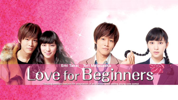 Kyota bỗng tuyên bố trước lớp rằng Hibino là bạn gái của mình