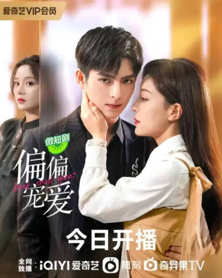 “Cưng Chiều Một Mình Em” là bản tình ca ngược tâm giữa quá khứ và hiện tại, nơi yêu thương, hiểu lầm và tha thứ đan xen trong hành trình đoàn tụ đầy nước mắt.