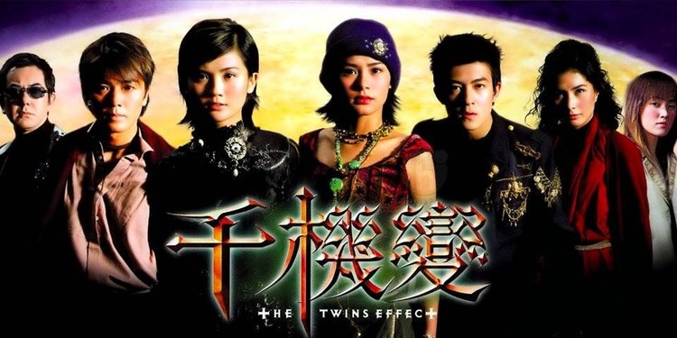 Thiên cơ biến - Bộ phim kinh dị đáng xem về ma cà rồng