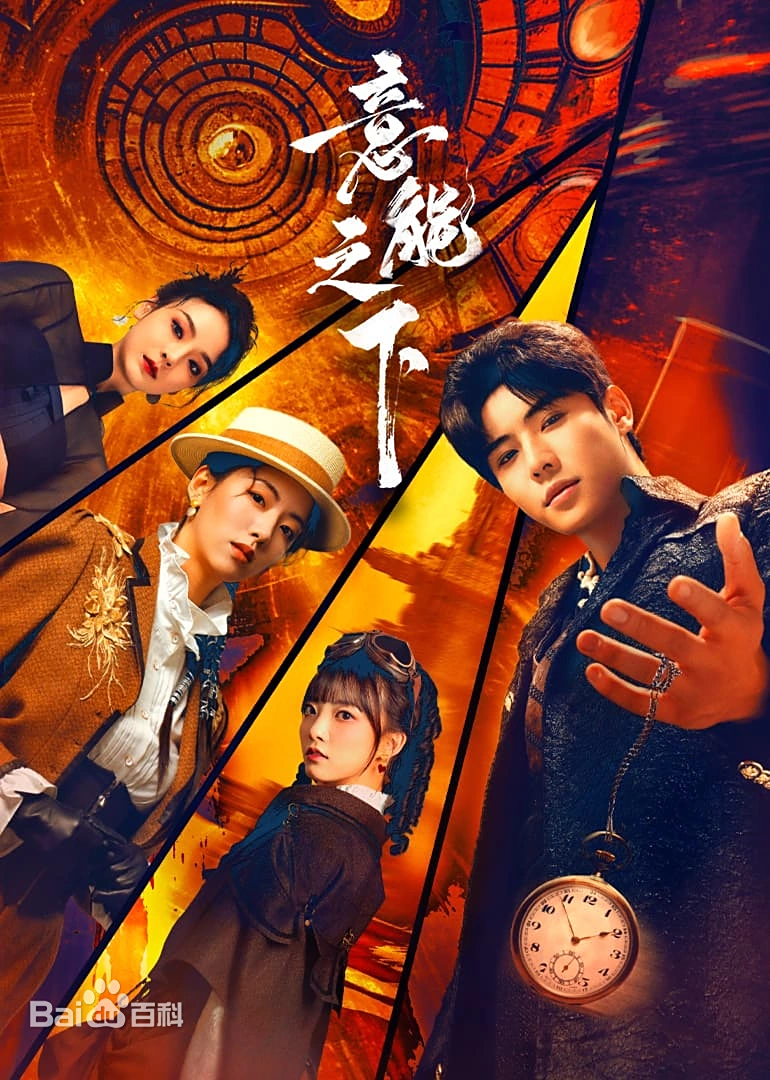 Với phần hình ảnh được đầu tư kỹ lưỡng, mang đậm chất điện ảnh, “Phần Tâm” hứa hẹn sẽ là một bộ phim ngắn chất lượng, không thể bỏ lỡ