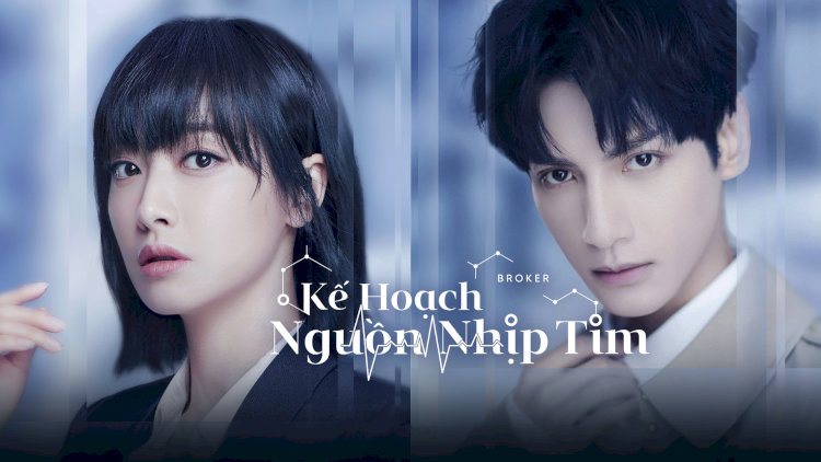 Phim "Kế Hoạch Nguồn Nhịp Tim"