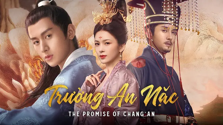 Tiêu Thành Húc mang trong mình lý tưởng cao đẹp nhưng lại chịu nhiều bất công từ chính người thân