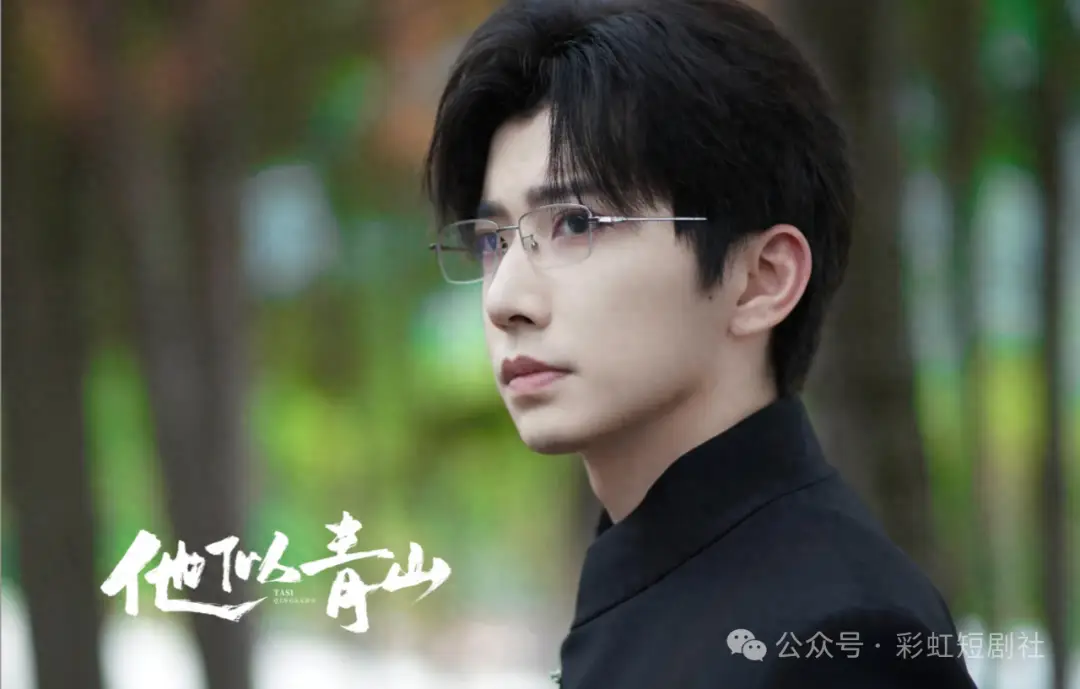 Chung Chính đã nhanh chóng chinh phục khán giả bằng vẻ ngoài nam thần, góc cạnh cùng khí chất cổ điển hiếm có