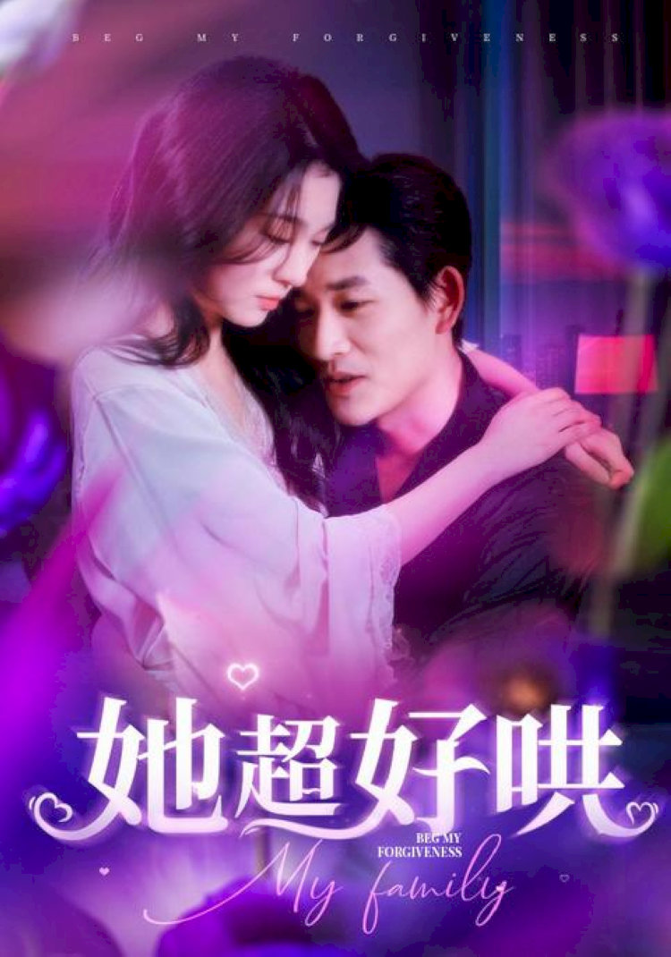 “Cô Ấy Siêu Dễ Dỗ” là câu chuyện về thiên kim thật sự bị ruồng bỏ lại cưới chớp nhoáng một tổng tài.