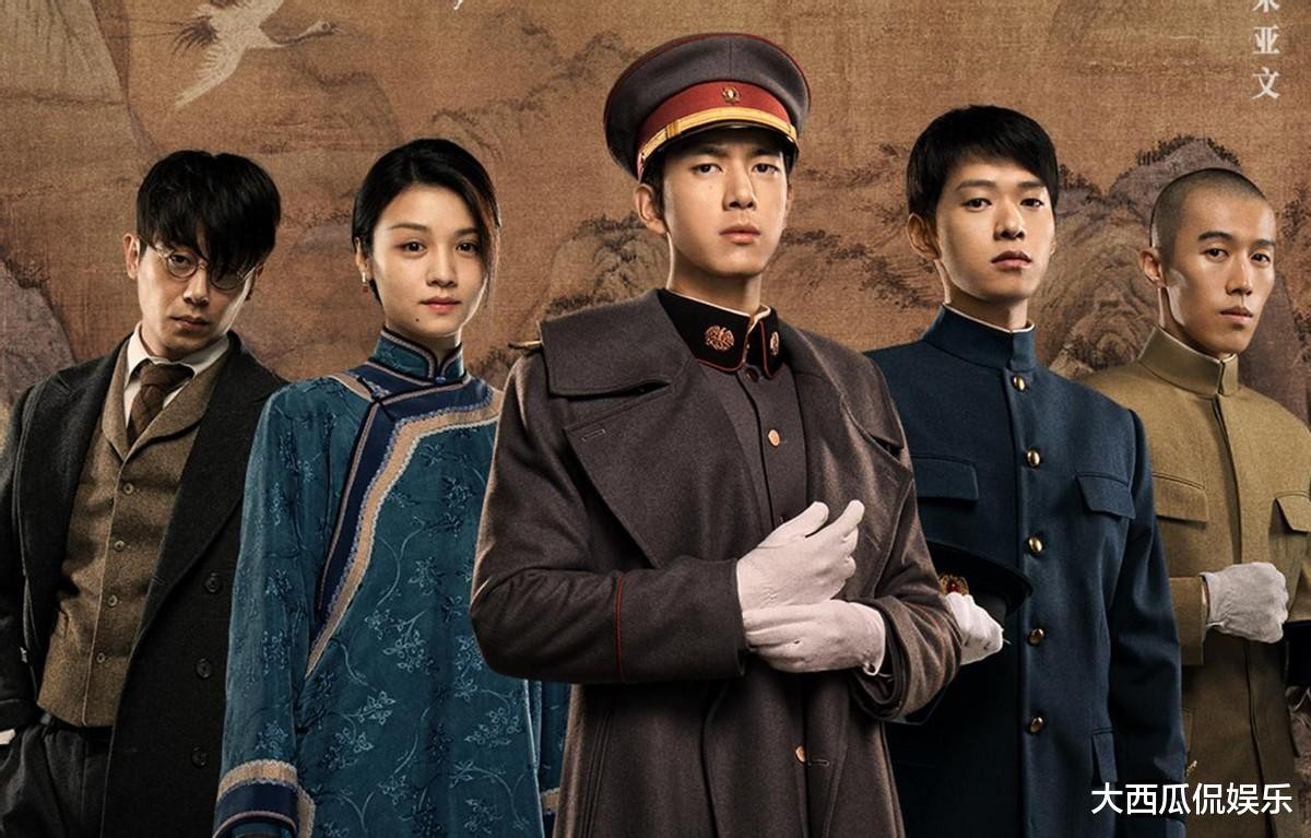 Lý Hiện trong vai thanh niên yêu nước Lương Tường