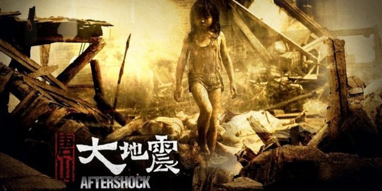 Bộ phim tâm lý hành động Trung Quốc đáng xem mà bạn không nên bỏ qua