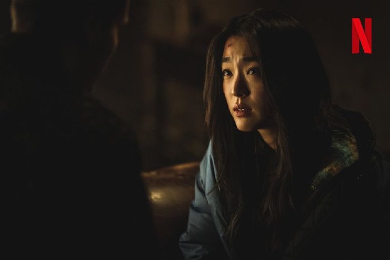 Bộ phim kể về Loh Kiwan, một người Triều Tiên đào thoát sang Bỉ để tìm kiếm cuộc sống mới