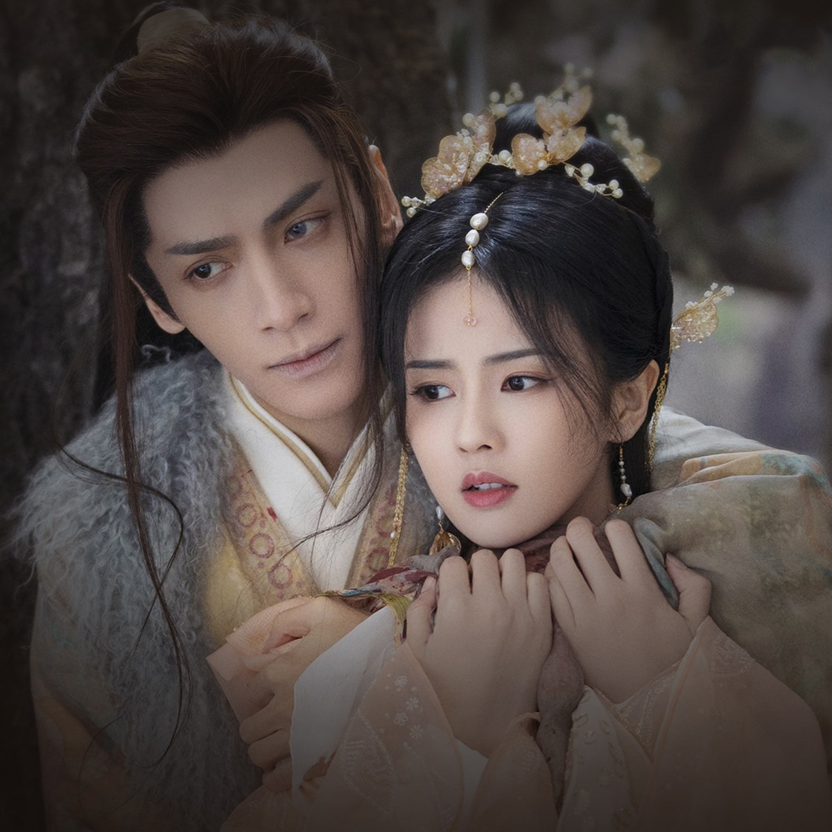 Trường Nguyệt Tẫn Minh