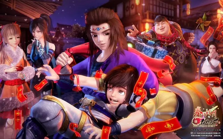 Phim tái hiện thời kỳ Tần Thủy Hoàng thống nhất thiên hạ, xen kẽ các âm mưu, mưu lược và chiến đấu đỉnh cao