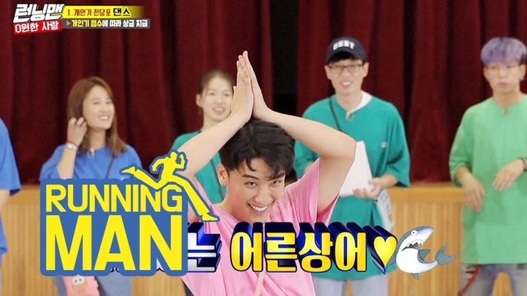 Vũ công Seung Ri (Big Bang) trổ tài trong tập 417 Running man