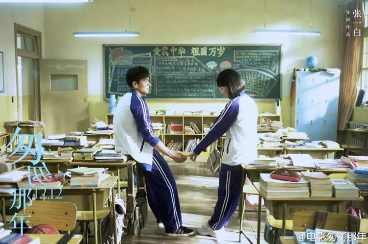 Bộ phim đậm chất thanh xuân với những rung động đầu đời, những mơ ước, hoài bão và cả những tiếc nuối