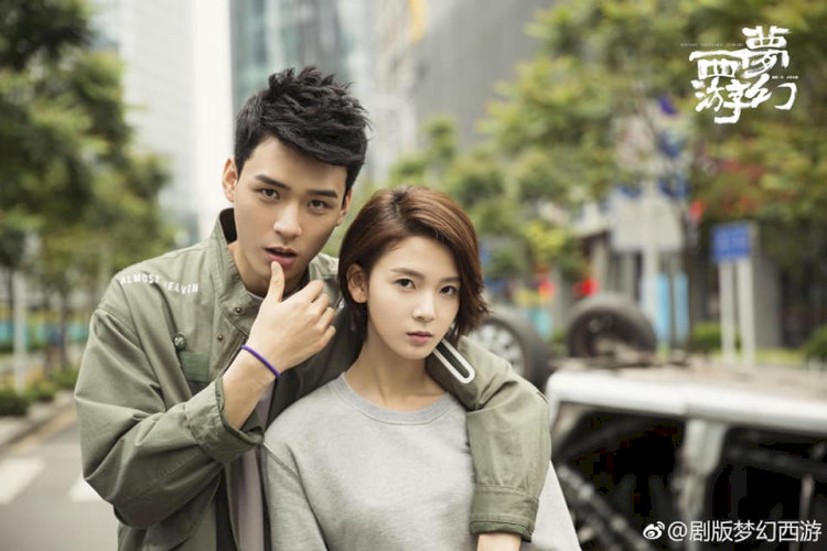 Phim “Chỉ Tiêm Thiếu Niên"