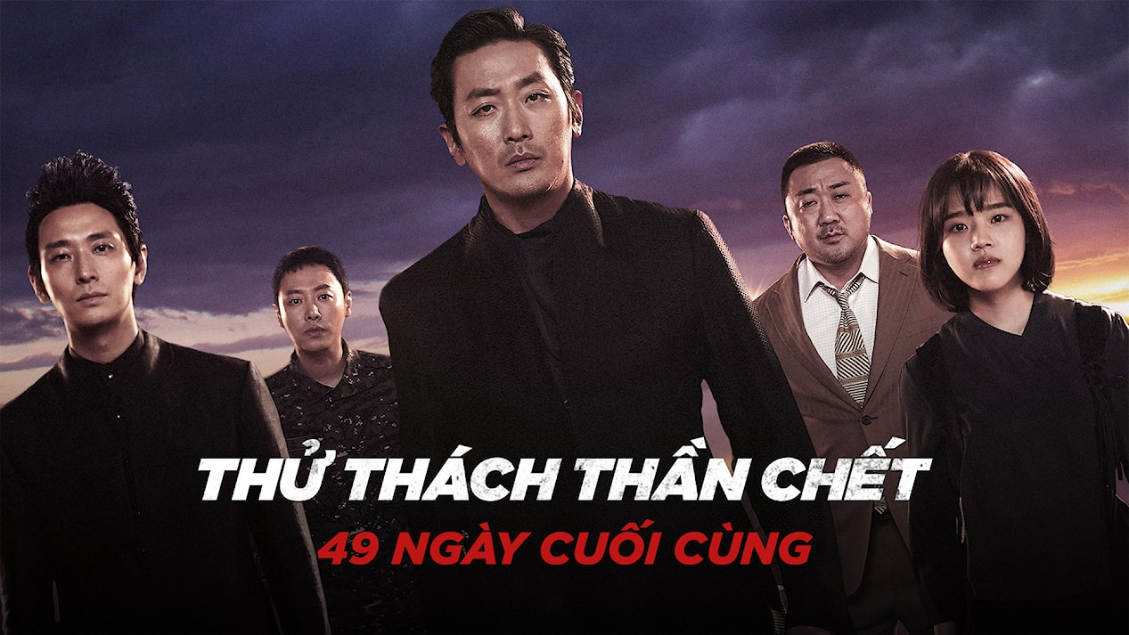 Thử thách thần chết: 49 ngày cuối cùng 