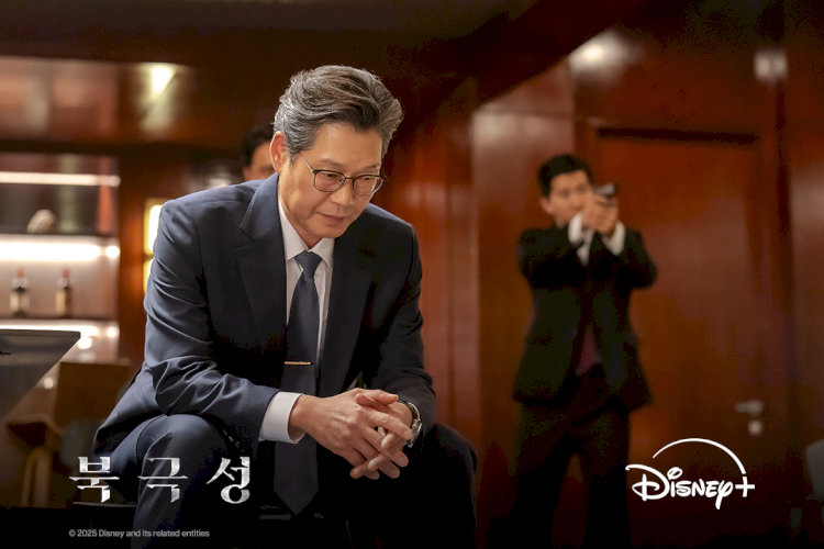 Yoo Jae Myung trong "Tempest" (2025)