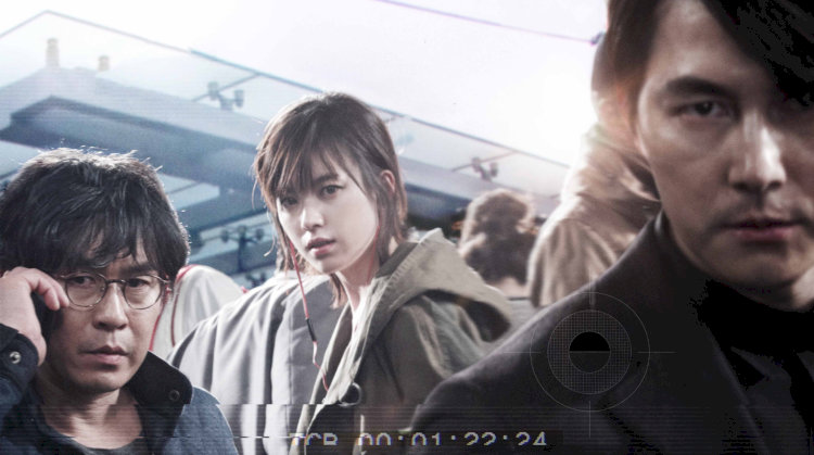 "Truy lùng siêu trộm" là phim hành động tội phạm nơi nữ cảnh sát tân binh Ha Yoon Joo dùng trí nhớ siêu phàm để truy lùng tên tội phạm nguy hiểm James.