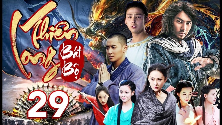 Tân Thiên long bát bộ 