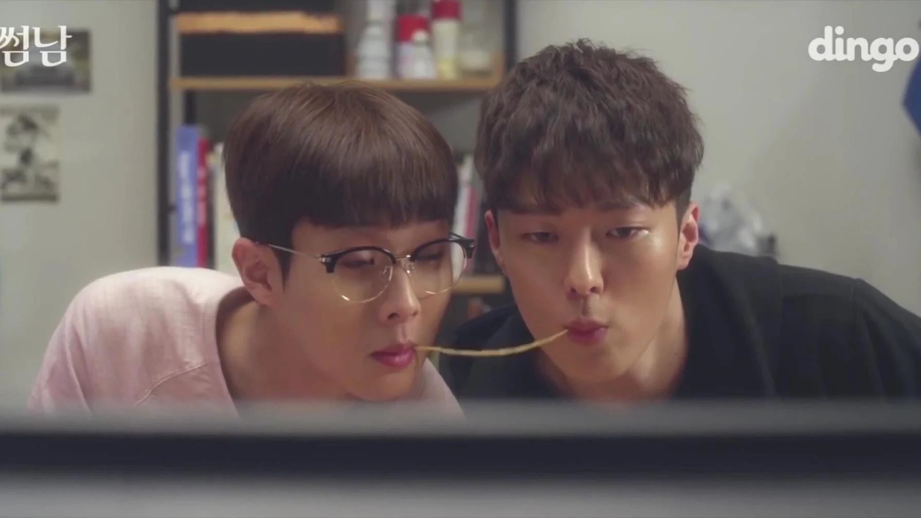 Bộ phim mang màu sắc hài hước, nhẹ nhàng, đồng thời khéo léo chạm đến chủ đề tình bạn, sự cảm thông và những định kiến trong xã hội