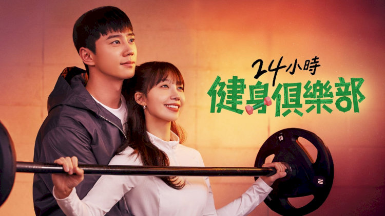 Cặp đôi “siết cơ – ăn xả láng” liên tục va vào nhau trong loạt tình huống dở khóc dở cười 