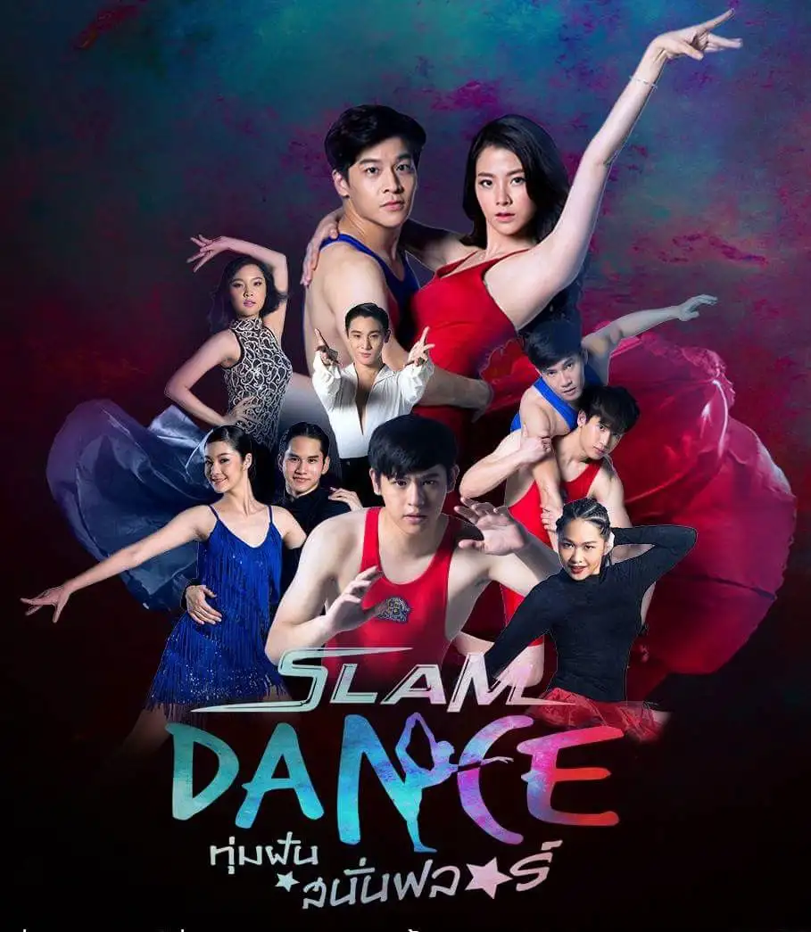 Đấu trường ước mơ