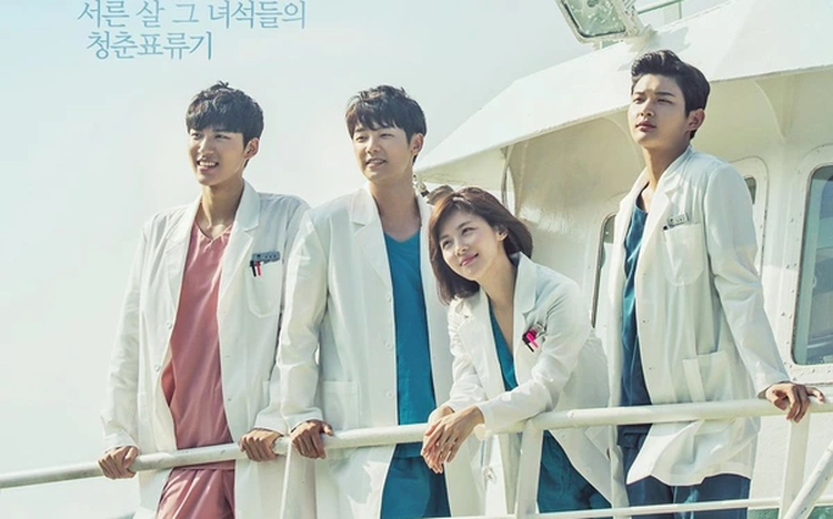 Phim Con tàu y đức