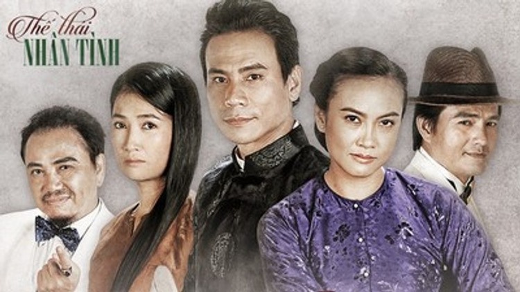 “Thế thái nhân tình” quy tụ nhiều gương mặt nổi tiếng của làng truyền hình phía Nam như Trí Quang, Như Phúc, Cao Minh Đạt, Quỳnh Lam