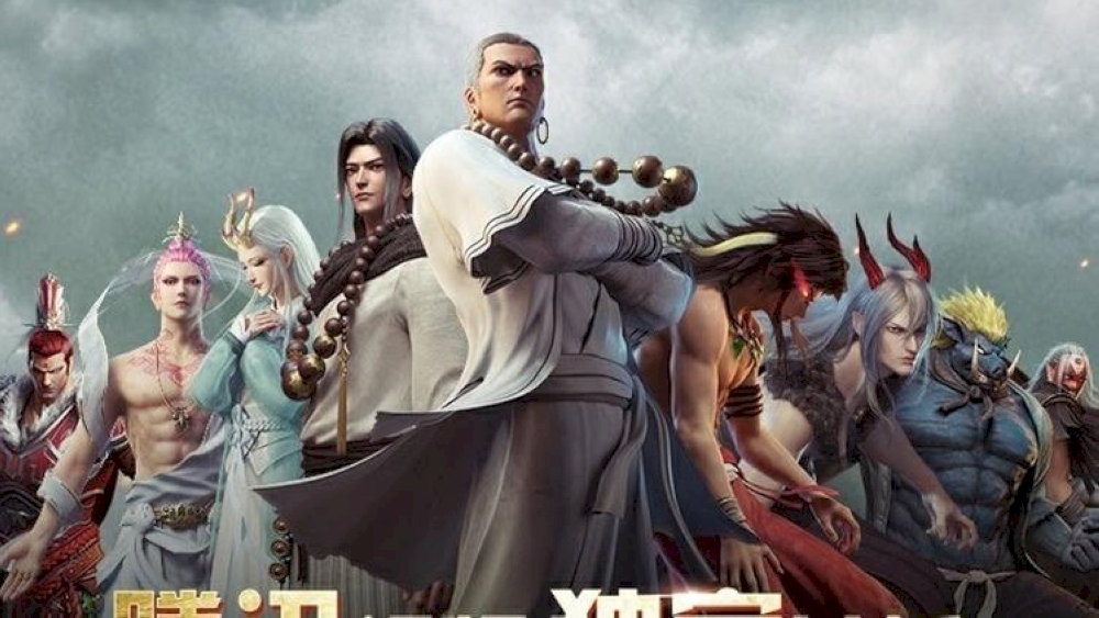 Tây hành kỷ - bộ phim anime Trung Quốc với cốt truyện hấp dẫn, ly kỳ