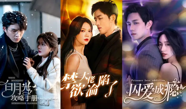 Phim ngắn Trung Quốc tổng tài luôn thu hút đông đảo khán giả