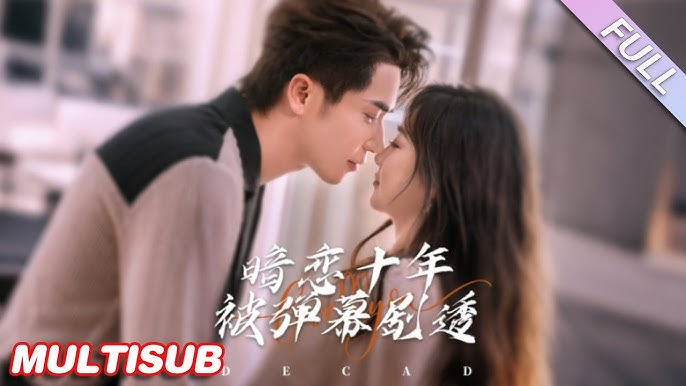 Phim "Yêu Thầm Mười Năm Bị Đạn Mạc Tiết Lộ"