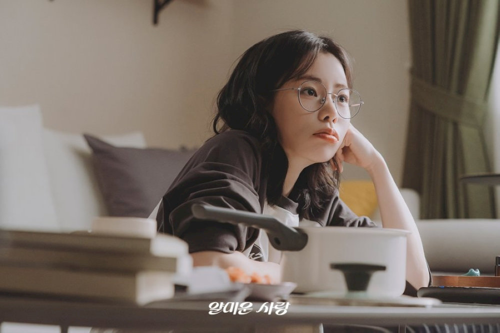 Hãy cùng tìm hiểu chi tiết về "Nice to Not Meet You", bộ phim hài lãng mạn đang "gây bão" màn ảnh.