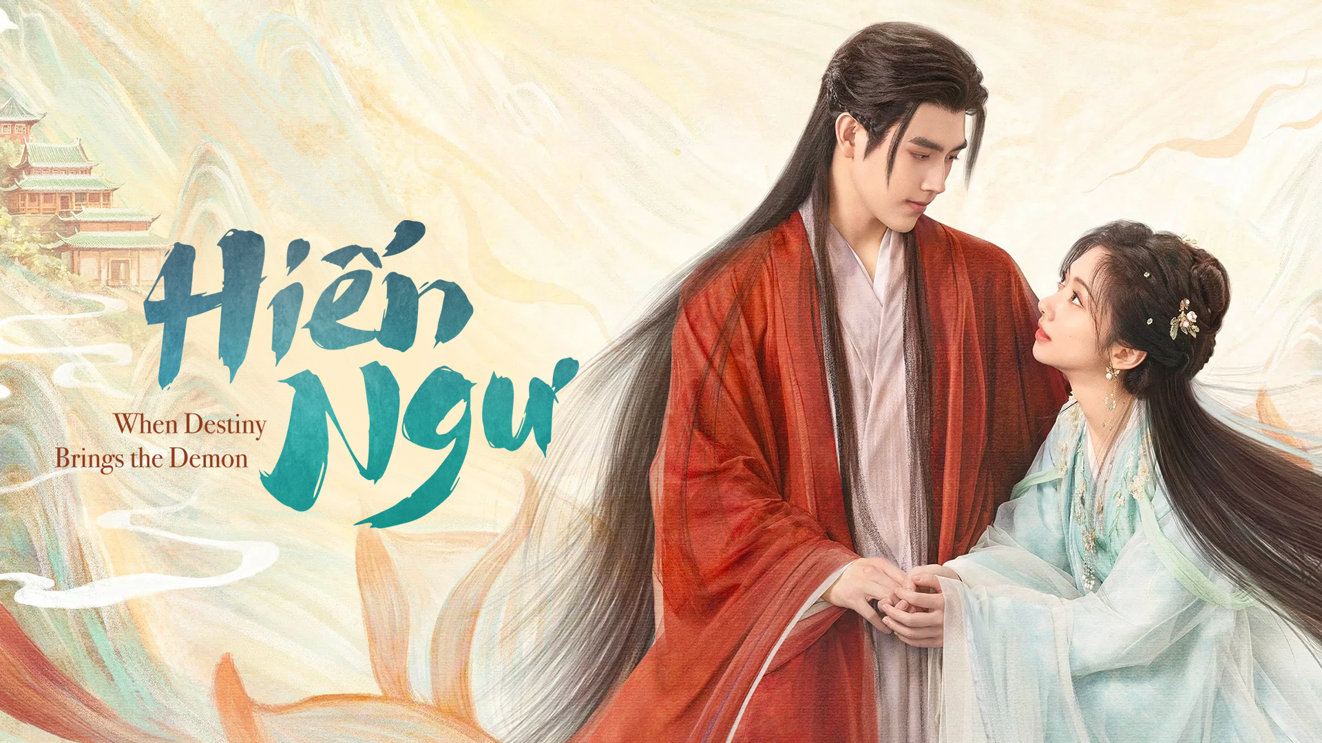 “Hiến Ngư” là bộ phim xoay quanh câu chuyện tình cảm và hành trình trưởng thành của giới trẻ trong xã hội hiện đại