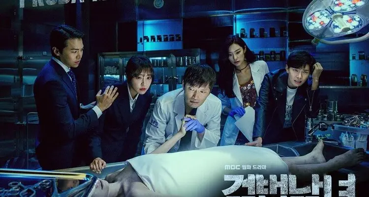 Bộ phim hấp dẫn bằng những vụ án dựa trên khoa học pháp y và chemistry tuyệt vời giữa hai nhân vật chính