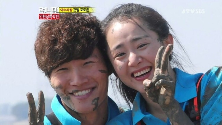 Ảnh chụp Moon Geun Young và Kim Jong Kook trong Running man thật sự rất đẹp đôi