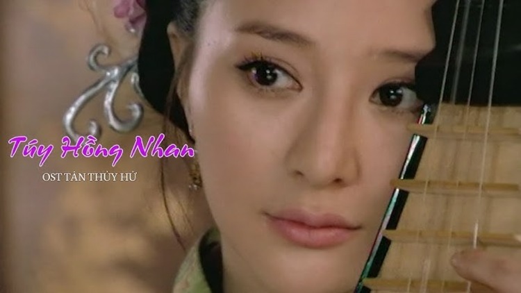 Ca khúc “Lòng ta"