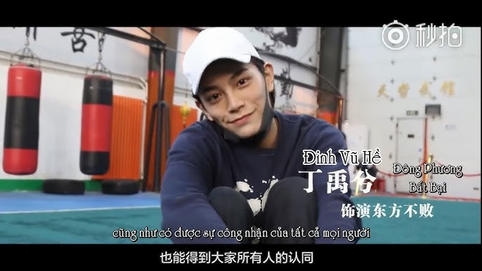 Đinh Vũ Hề tại chương trình "Phẩm cách diễn viên" - nơi anh giành quán quân 2019